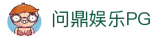 APP下载